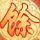 原版伦斯勒理工学院文凭【degxx.com】