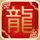 原版国立民用航空学校毕业证【degxx.com】