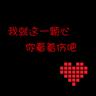 定制新版TCM国际学院学位证【degxx.com】