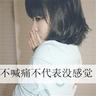 定制新版宏国德霖科技大学毕业证【degxx.com】