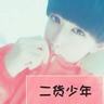 一比一原版芝加哥艺术学院文凭学位【degxx.com】