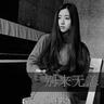 一比一原版政策研究大学院大学毕业证【degxx.com】